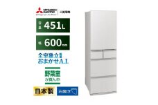 三菱電機冷蔵庫 MR-MD45MW フラットリネンホワイト 5ドア  片開き 標準設置付【沖縄・離島・一部山間地域:配送不可】