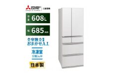 三菱電機冷蔵庫 MR-WZ61MW グランドリネンホワイト 6ドア 観音開き 標準設置付【沖縄・離島・一部山間地域:配送不可】