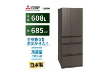 三菱電機冷蔵庫 MR-WZ61MH グランドアンバーグレー 6ドア 観音開き 標準設置付【沖縄・離島・一部山間地域:配送不可】