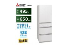 三菱電機冷蔵庫 MR-WZ50MW グランドリネンホワイト　 6ドア 観音開き 標準設置付【沖縄・離島・一部山間地域：配送不可】