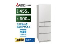 三菱電機冷蔵庫 MR-BD46MW フラットリネンホワイト 5ドア 片開き 標準設置付【沖縄・離島・一部山間地域：配送不可】