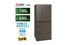 三菱電機冷蔵庫 MR-WXD70MH グランドアンバーグレー　 6ドア 観音開き 標準設置付【沖縄・離島・一部山間地域：配送不可】