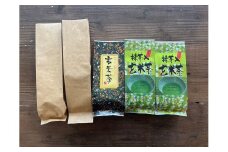 【訳アリ】静岡産抹茶入り玄米茶1kg（200g×5袋）ご家庭用たっぷりサイズ