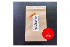 【たっぷり80個入り】静岡県産 深蒸し茶ティーバッグセット 毎日の緑茶習慣に。マグカップでも手軽に楽しめる高品質ティーバッグ