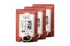 たっぷり贅沢 黒酢すっぽんにんにく サプリメント 卵黄 シジミ 牡蠣 7種の国産素材 3袋（3ヶ月分）