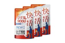 グルコサミンサプリ 快活ひざ楽ティブ ひざ関節の悩みを改善する 機能性表示食品 コンドロイチン 3袋（3ヶ月分）