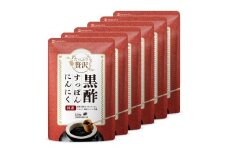 たっぷり贅沢 黒酢すっぽんにんにく サプリメント 卵黄 シジミ 牡蠣 7種の国産素材 6袋（6ヶ月分）