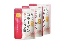 たっぷり贅沢 コラーゲン サプリ ヒアルロン酸 プラセンタ ビタミンC 配合 国内製造  3袋（3ヶ月分）