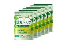 イチョウ葉 サプリメント 認知ヘルプ 認知機能 記憶力向上 ホスファチジルセリン PQQ プラズマローゲン バコパサポニン DHA EPA コエンザイムQ10 6袋（6ヶ月分）