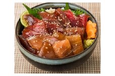 マグロの紅白漬け【配送不可：沖縄県・その他離島】