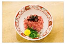 天上鮪ブランド！天然本まぐろたたき（ネギトロ）約200g×3パック【配送不可：離島】＜お届けは毎月20日～22日＞