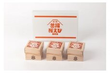 静岡釜揚桜えび缶詰 40g×6缶入