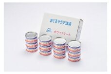 まぐろサラダ油漬（ソリッド） 90g×12缶入