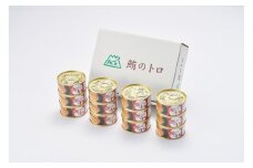 鮪のトロ 醤油味 90g×12缶入
