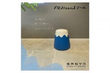FUJIsanスツール