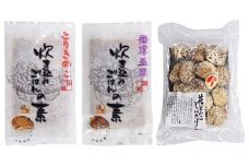 〈北遠椎茸〉花どんこしいたけと炊き込みごはんの素セット [№5786-1149]