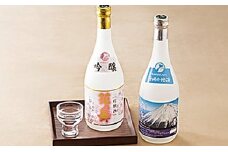 地酒花の舞　誉富士&花ラベル [№5786-1324]