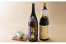 地酒花の舞　純米大吟醸セット [№5786-1327]