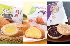 銘菓 3種 24個 詰合せ （姫街道 7個・出世葵 8個 ・銭取 9個） 【 乳菓 もなか マドレーヌ 】  [№5786-1466]