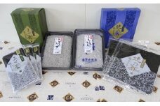 舞阪産釜揚げしらす・しらす干しと、焼きのりセットA [№5786-1473]