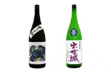 清酒・焼酎 詰め合わせ 1,800ml × 2本セット（特別純米酒 誉富士・本格焼酎 25° どうまん 各1升） [№5786-1477]