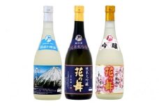 ふるさと吟醸酒3本セット [№5786-1521]