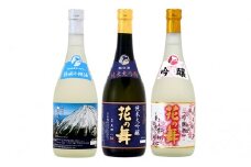 ふるさと吟醸酒3本セット [№5786-1521]