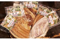 浜名湖そだち手づくり加工品詰合せ [№5786-1528]