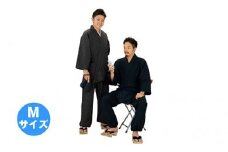 伝印　作務衣　　（ドット柄 綿100%)　黒・M [№5786-1664]