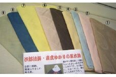 湖北五山染め直虎出世城大判はんかち　宝林寺の竹 [№5786-7525]1412