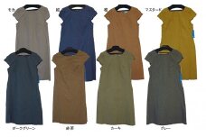 武襯衣コットンキャップワンピース　９号　紺 [№5786-7331]1130