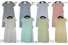 【遠州織物】武襯衣レーヨンキャップワンピース　フリーサイズ（紺ブルーグレー） [№5786-7314]1128