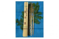春野産自然薯 約1kg（2～3本） [№5786-1963]