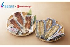 ＜うなぎ＞  うの匠  浜名湖うなぎ真空長白焼・真空長蒲焼6枚セット  計720g【遠鉄百貨店×高島屋】 [№5786-2119]