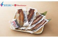 うなぎ 浜名湖 うの匠 国産 長蒲焼 4尾 計480g 小分け セット 遠鉄百貨店×高島屋 うなぎ蒲焼 浜名湖うなぎ 浜名湖産 国産うなぎ 惣菜 おかず ギフト 贈答 贈答用 贈答品 土用の丑の日 丑の日 蒲焼き 鰻 真空パック 冷蔵 冷蔵配送 静岡 浜松市 [№5786-2118]