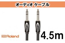 【Roland純正】オーディオケーブル 4.5m/RCC-15-TRTR [№5786-2025]