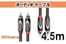 【Roland純正】オーディオケーブル 4.5m/RCC-15-2R2R [№5786-2023]