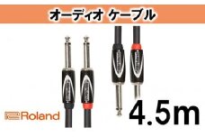 【Roland純正】オーディオケーブル 4.5m/RCC-15-2814 [№5786-2021]