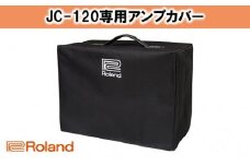 【Roland】JC-120専用アンプカバー/RAC-JC120 [№5786-2311]