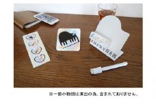ピアノ雑貨で明るく楽しい生活 [№5786-2327]