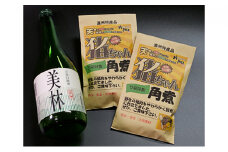 ザ・天龍（天然猪＆日本酒セット） [№5786-3198]