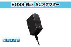 【BOSS純正】ACアダプター [№5786-3259]