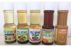 【1977年創業】野菜村ドレッシング冷た～い麺に合う調味料セット※レシピ付 [№5786-3281]