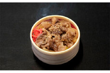 静岡祭丼　三ヶ日牛丼セット【配送不可：離島】 牛肉 お肉 加工品 惣菜 冷凍 [№5786-3334]