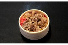 静岡祭丼　三ヶ日牛丼セット【配送不可：離島】 牛肉 お肉 加工品 惣菜 冷凍 [№5786-3334]