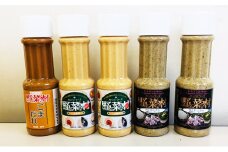 【1977年創業】野菜村　濃厚ごま香る3種ごまづくし5本調味料セット [№5786-3443]
