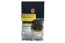 すっぽん鍋“まる”400g [№5786-3544]