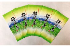 天竜茶100g×5袋 [№5786-3546]