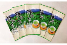 浜松茶100g×5袋 [№5786-3547]