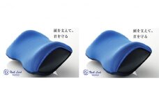 旅行用負担軽減枕 首をやさしく包み込む 浜松産ネックピロー「ネックラック」2個セット（ブルー×ネイビー）×2個 [№5786-8459]3552